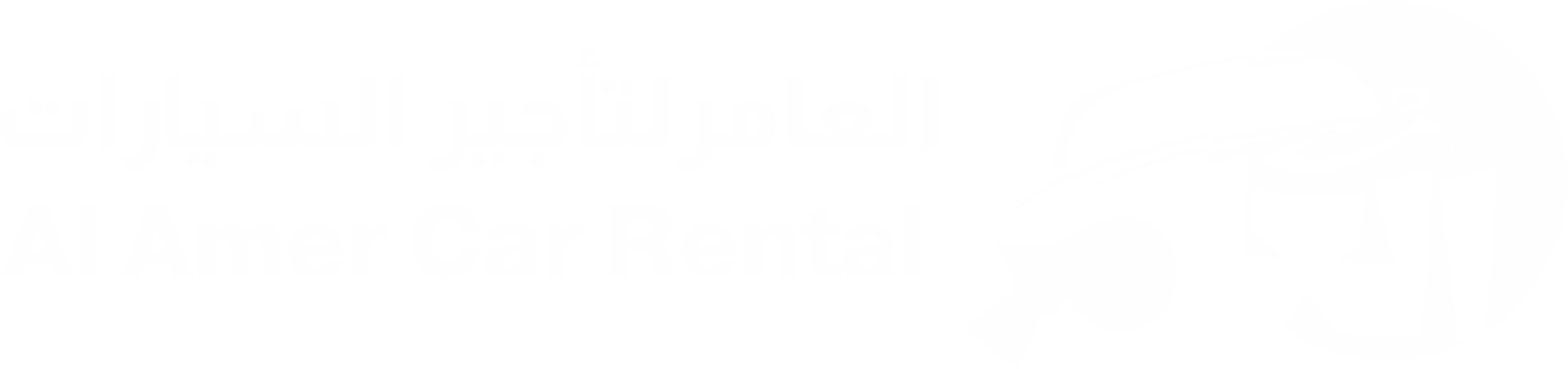 alamercar
